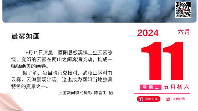 看来上不了了~第65分钟，替补席上的克雷桑依然裹着外套