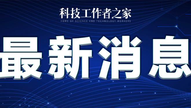 ljj雷竞技app