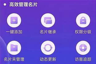 开云官网登录入口下载安装截图2