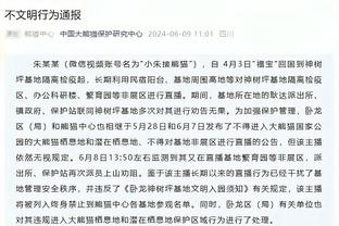 队记：猛龙目前没有重建打算 他们将斯科蒂-巴恩斯视为建队基石