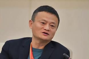 江南娱乐官网登录截图4