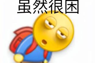 开云app在线登录官网首页入口截图1