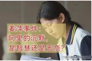 美记：尼克斯有意布鲁斯-布朗 报价富尼耶+选秀资产补偿 无格莱姆斯