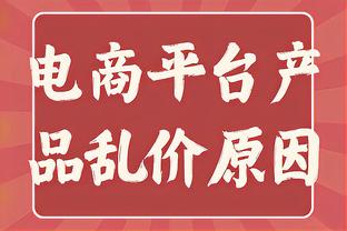 场均20+10&新疆高居积分榜首！阿不都沙拉木当选第9周周最佳球员