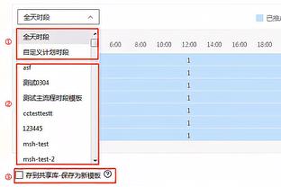 手感火热！希罗首节7中5&三分5中3砍下14分3板2助