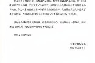 魔术师：恭喜我的朋友里弗斯接任雄鹿主帅 他是NBA最佳教练之一