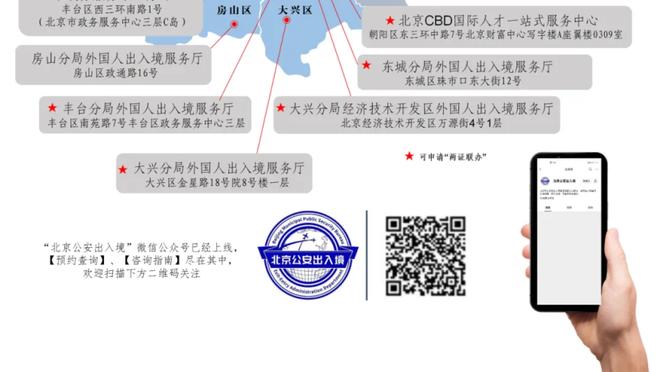 恩比德：文班拥有一切 他将给联盟中很多人带来大麻烦